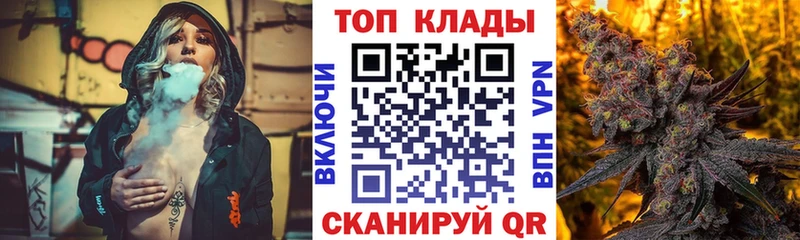 Купить Ижевск COCAIN Каннабис МЕТАМФЕТАМИН Амфетамин ГАШИШ mega tor Меф