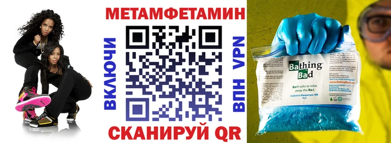 Amphetamine VHQ  купить наркотик  Ижевск 