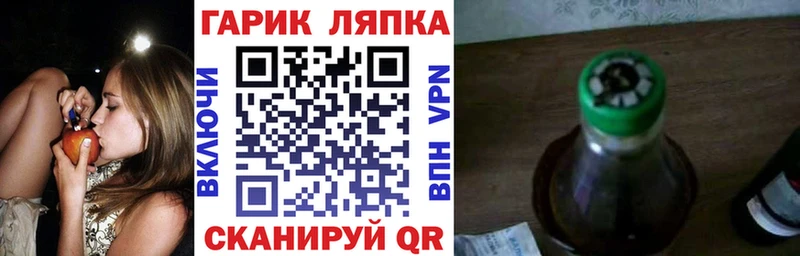 ГАШИШ хэш  сколько стоит  мега ССЫЛКА  Ижевск 