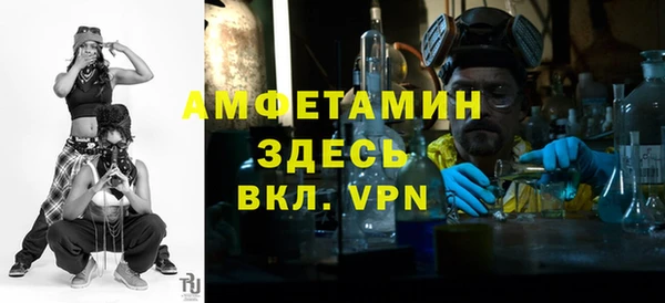 марки nbome Баксан