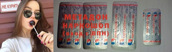 мдпв Балабаново