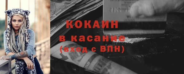 эйфоретик Верея
