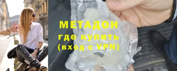 марки nbome Баксан