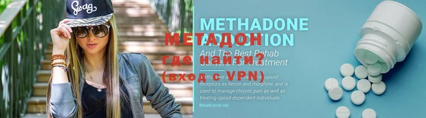 гашик Белокуриха