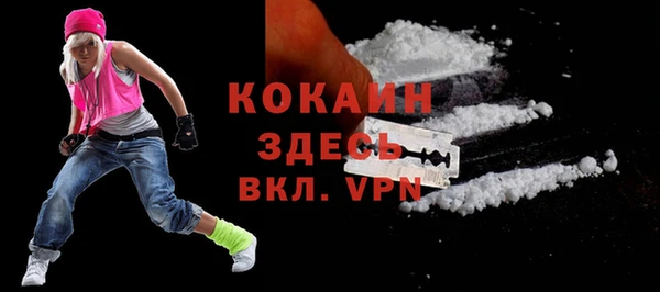 марки nbome Баксан