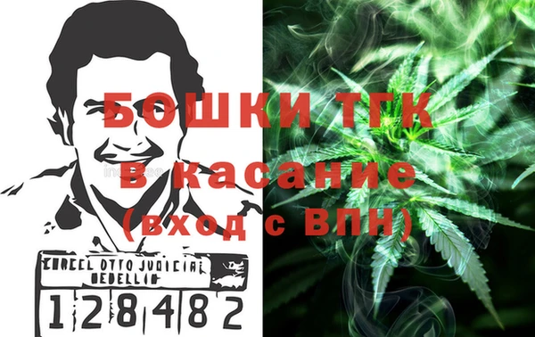 гидра Беломорск