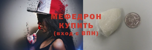 альфа пвп VHQ Белоозёрский